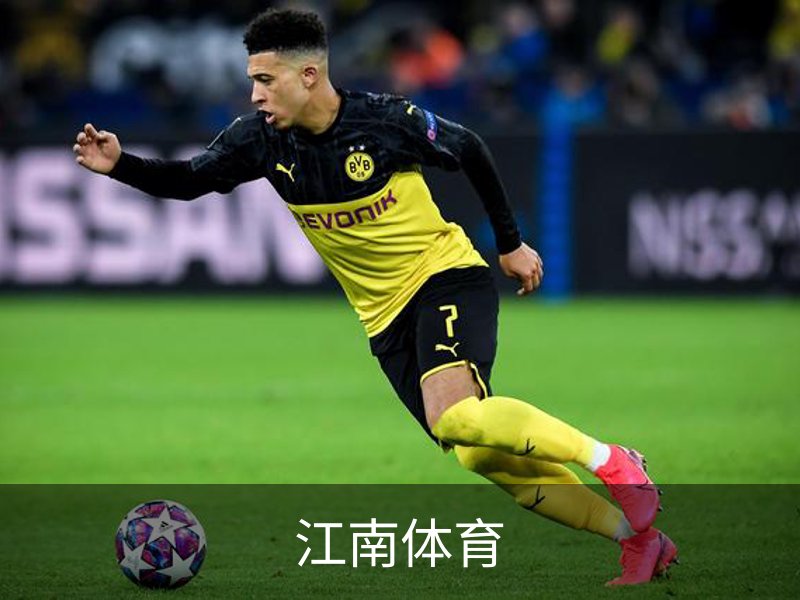 关于江南体育